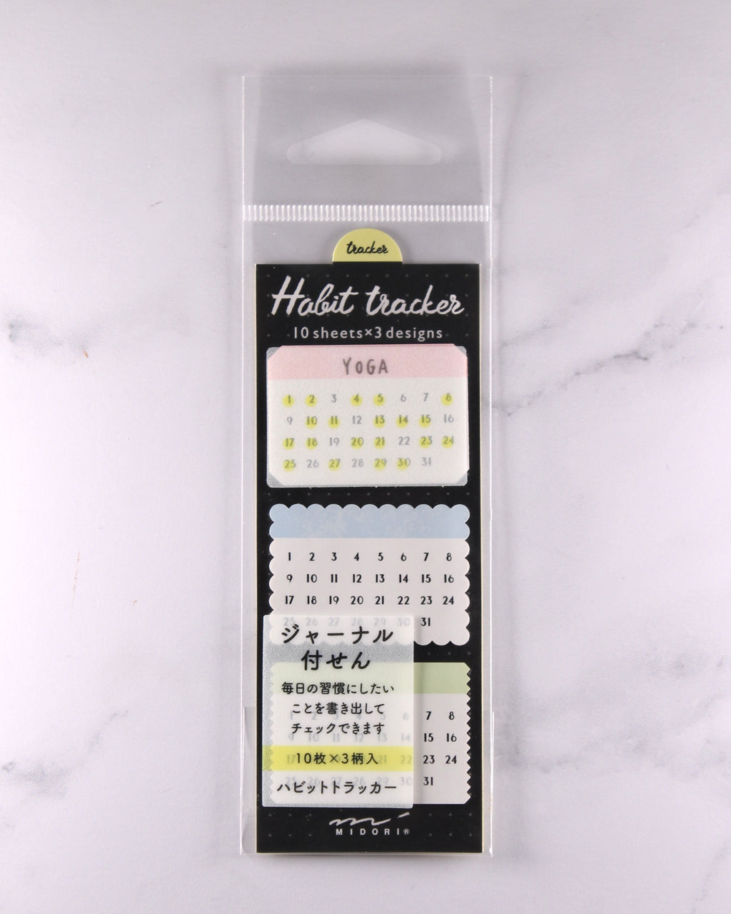 Notas adhesivas Midori Diario de Hábitos