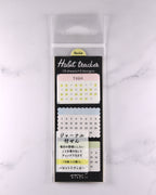 Notas adhesivas Midori Diario de Hábitos