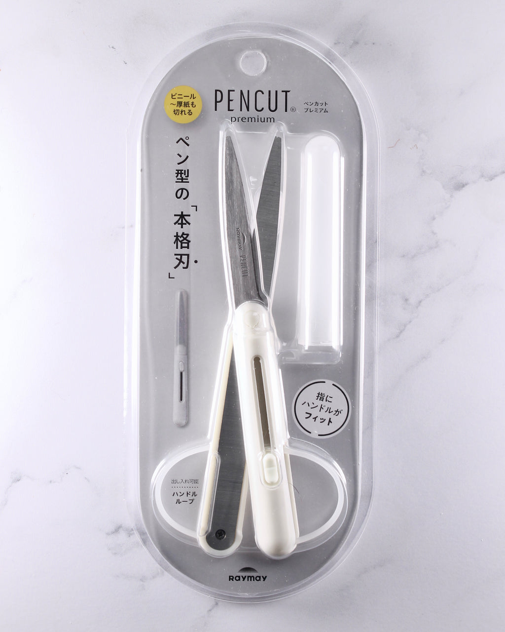 Tijeras Raymay Pencut Premium estándar