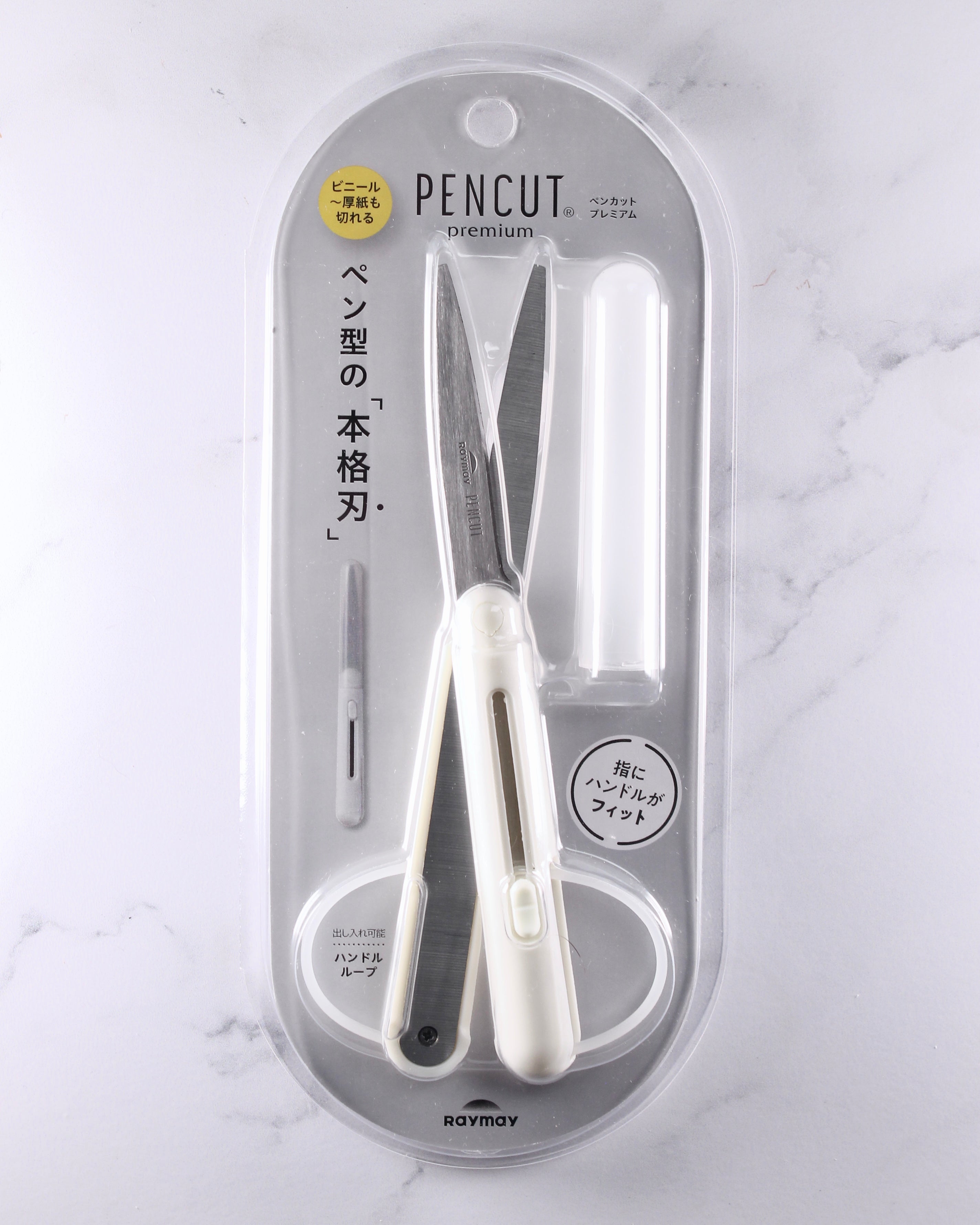 Tijeras Raymay Pencut Premium estándar