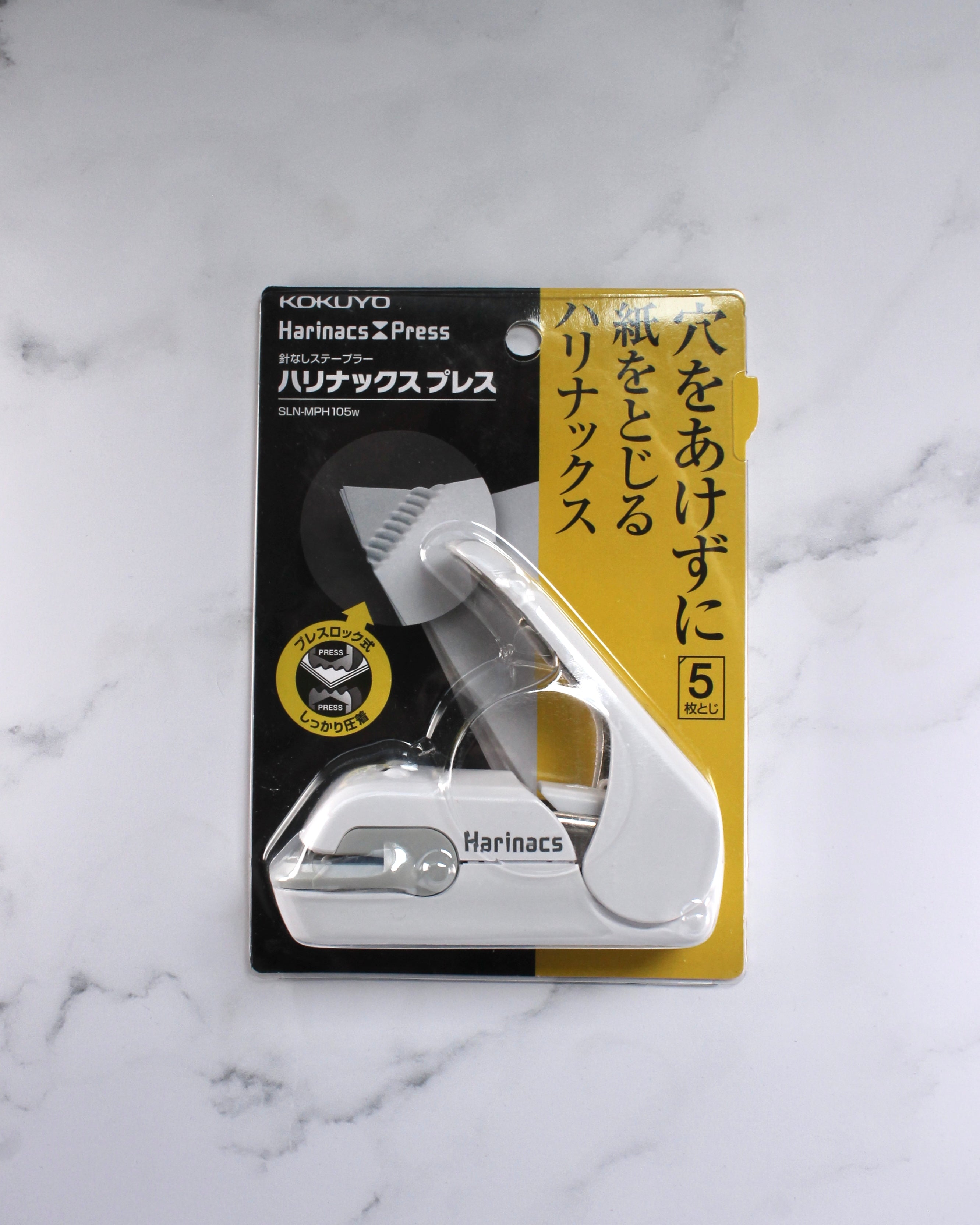 Engrapadora sin Grapas Kokuyo Harinacs Press