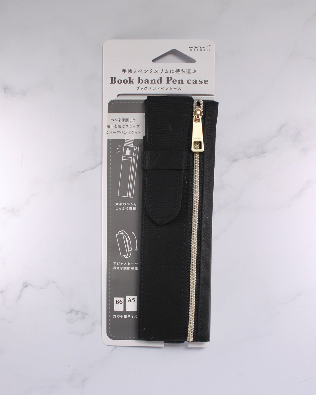 Estuche Midori para lápices con banda para libreta  B6 - A5
