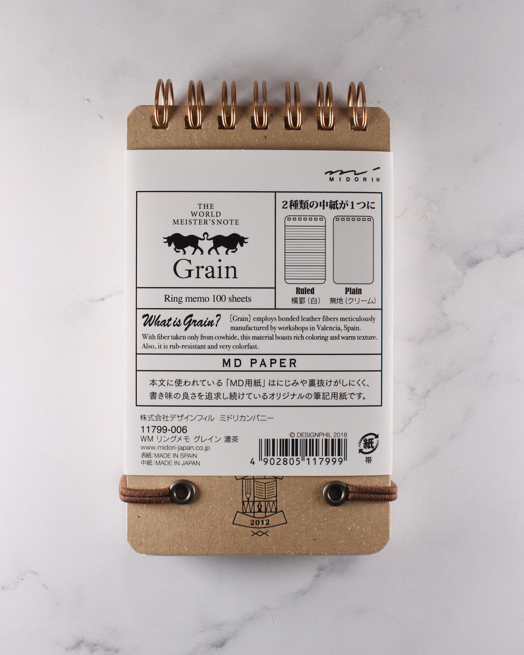 Bloc de notas Midori Grain Cafe