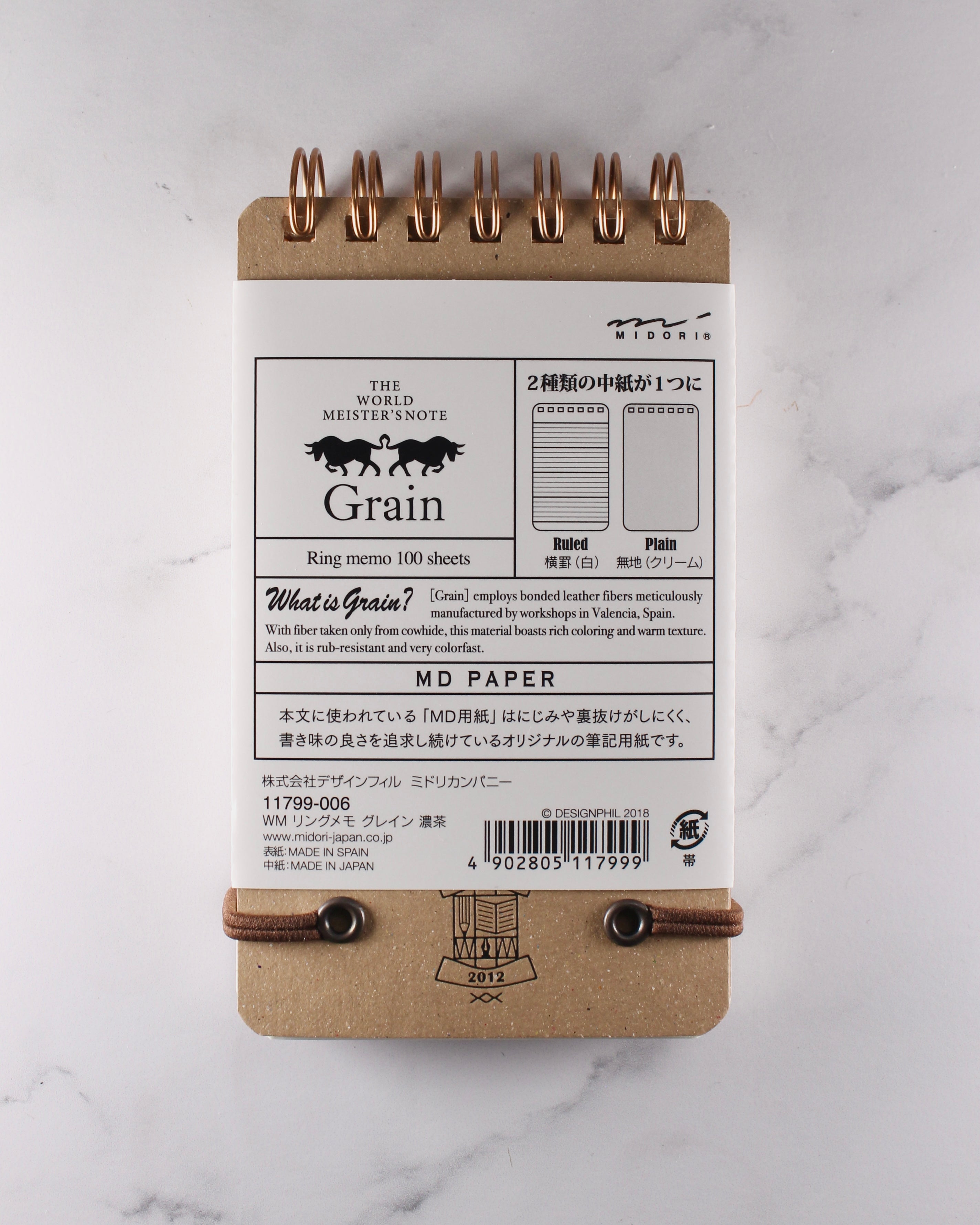 Bloc de notas Midori Grain Cafe